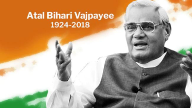 Atal Bihari Vajpayee poems in Hindi