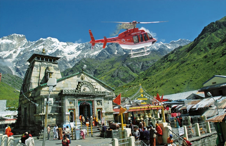 Amarnath Helicopter Price